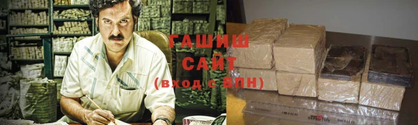 таблы Верхнеуральск