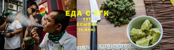 сатива Волоколамск
