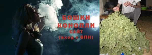 гашиш Верея