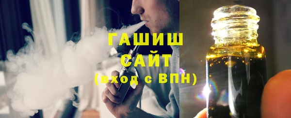 сатива Волоколамск