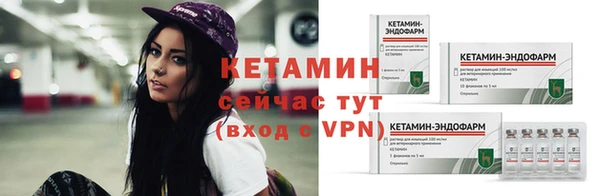 мефедрон VHQ Верхний Тагил