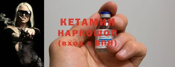 мефедрон VHQ Верхний Тагил