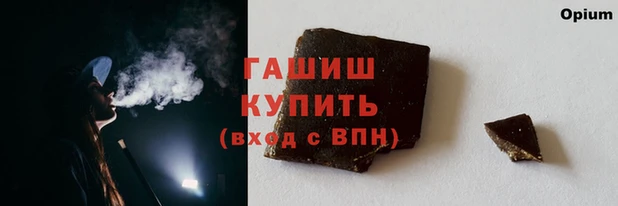 мефедрон VHQ Верхний Тагил