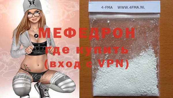 гашиш Верея