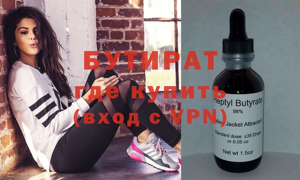 гашиш Верея