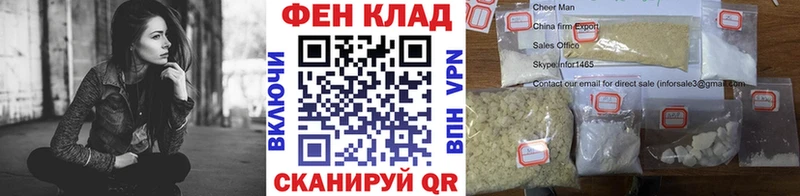 Первитин мет  Всеволожск 